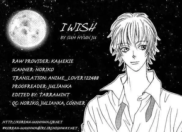 I Wish... Chapter 4.6 2